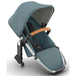 SEDUTA AGGIUNTIVA PASSEGGINO UPPAbaby VISTA V3 RUMBLESEAT